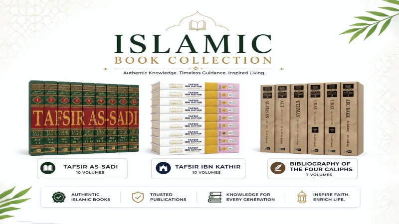 Islamic Book collections